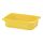 TROFAST - 貯物箱, 黃色 | IKEA 香港及澳門 - PE691761_S1