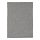 STOENSE - rug, low pile, medium grey | IKEA Hong Kong and Macau - PE691797_S1