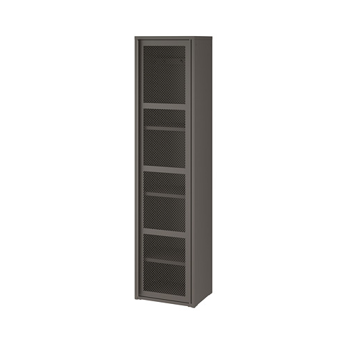 IVAR cabinet with door