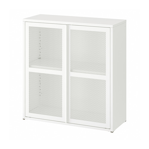 IVAR cabinet with doors