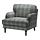 STOCKSUND - 扶手椅, Segersta 彩色/黑色/木 | IKEA 香港及澳門 - PE692000_S1