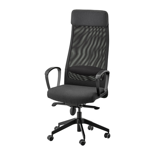 MARKUS office chair