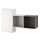 EKET - 上牆式貯物組合, 白色/深灰色/淺灰色 | IKEA 香港及澳門 - PE692225_S1