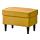 STRANDMON - 腳凳, Skiftebo 黃色 | IKEA 香港及澳門 - PE517962_S1