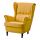 STRANDMON - 扶手椅, Skiftebo 黃色 | IKEA 香港及澳門 - PE517970_S1