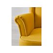 STRANDMON wing chair