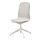 LÅNGFJÄLL - 辦公椅, Gunnared 米黃色/白色 | IKEA 香港及澳門 - PE734839_S1