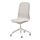 LÅNGFJÄLL - 辦公椅, Gunnared 米黃色/白色 | IKEA 香港及澳門 - PE734840_S1