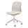 LÅNGFJÄLL - 辦公椅, Gunnared 米黃色/白色 | IKEA 香港及澳門 - PE734846_S1