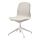 LÅNGFJÄLL - 辦公椅, Gunnared 米黃色/白色 | IKEA 香港及澳門 - PE734845_S1