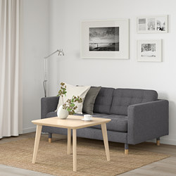 LANDSKRONA - 兩座位梳化, Gunnared 淺綠色/木 | IKEA 香港及澳門 - PE680175_S3