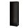 BESTÅ - 櫃框, 棕黑色 | IKEA 香港及澳門 - PE692384_S1