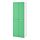 PLATSA/SMÅSTAD - 衣櫃, 白色 綠色/附2支掛衣桿 | IKEA 香港及澳門 - PE788861_S1