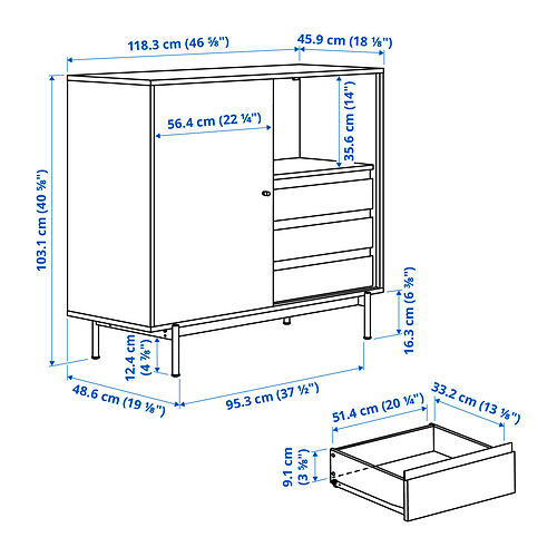 RÅDMANSÖ 貯物櫃