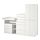PLATSA/SMÅSTAD - 貯物組合, 白色 白色/附更換尿布檯 | IKEA 香港及澳門 - PE789123_S1