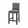 BERGMUND - 高腳凳連靠背, 黑色/Gunnared 暗灰色 | IKEA 香港及澳門 - PE789189_S1