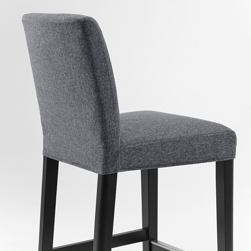 BERGMUND bar stool with backrest