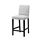 BERGMUND - 高腳凳連靠背, 黑色/Orrsta 淺灰色 | IKEA 香港及澳門 - PE789193_S1