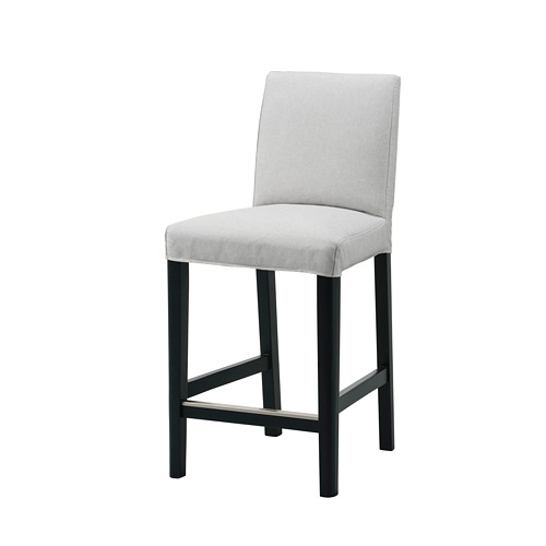 BERGMUND bar stool with backrest