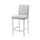 BERGMUND - 高腳凳連靠背, 白色/Orrsta 淺灰色 | IKEA 香港及澳門 - PE789233_S1