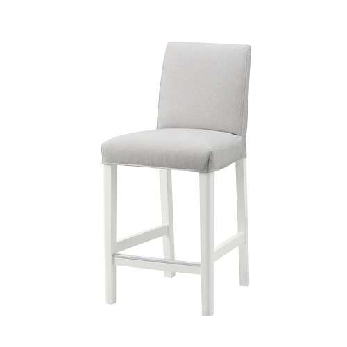 BERGMUND bar stool with backrest