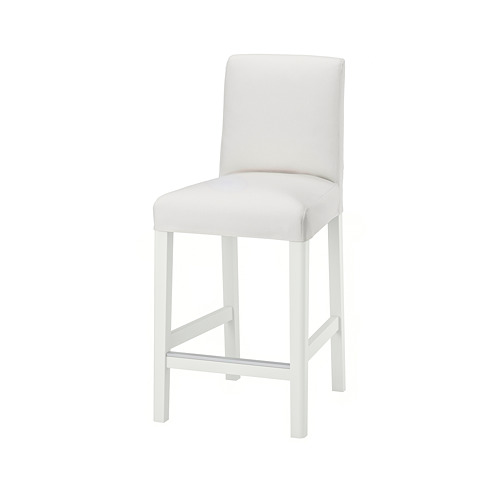 BERGMUND bar stool with backrest