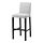 BERGMUND - 高腳凳連靠背, 黑色/Orrsta 淺灰色 | IKEA 香港及澳門 - PE789264_S1