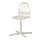 SIBBEN/VALFRED - 兒童椅, 白色 | IKEA 香港及澳門 - PE776394_S1