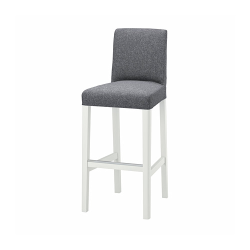 BERGMUND bar stool with backrest