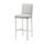BERGMUND - 高腳凳連靠背, 白色/Orrsta 淺灰色 | IKEA 香港及澳門 - PE789295_S1