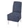 BERGMUND - 椅子連中長椅套, 白色/Ryrane 深藍色 | IKEA 香港及澳門 - PE789322_S1