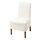 BERGMUND - 椅子連中長椅套, 橡木/Inseros 白色 | IKEA 香港及澳門 - PE789329_S1