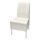 BERGMUND - 椅子連中長椅套, 白色/Inseros 白色 | IKEA 香港及澳門 - PE789333_S1