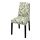 BERGMUND - 椅子, 黑色/Fågelfors 彩色 | IKEA 香港及澳門 - PE789344_S1