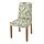 BERGMUND - 椅子, 橡木/Fågelfors 彩色 | IKEA 香港及澳門 - PE789369_S1