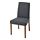 BERGMUND - 椅子, 橡木/Gunnared 暗灰色 | IKEA 香港及澳門 - PE789373_S1