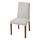BERGMUND - 椅子, 橡木/Orrsta 淺灰色 | IKEA 香港及澳門 - PE789389_S1