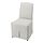 BERGMUND - chair with long cover, oak/Kolboda beige/dark grey | IKEA Hong Kong and Macau - PE789403_S1