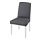 BERGMUND - 椅子, 白色/Gunnared 暗灰色 | IKEA 香港及澳門 - PE789415_S1