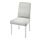 BERGMUND - 椅子, 白色/Orrsta 淺灰色 | IKEA 香港及澳門 - PE789431_S1