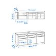 BESTÅ TV storage combination/glass doors