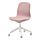LÅNGFJÄLL - 辦公椅, Gunnared 淺褐粉色/白色 | IKEA 香港及澳門 - PE735452_S1