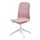 LÅNGFJÄLL - 辦公椅, Gunnared 淺褐粉色/白色 | IKEA 香港及澳門 - PE735453_S1