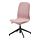 LÅNGFJÄLL - 辦公椅, Gunnared 淺褐粉色/黑色 | IKEA 香港及澳門 - PE735463_S1