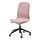 LÅNGFJÄLL - 辦公椅, Gunnared 淺褐粉色/黑色 | IKEA 香港及澳門 - PE735464_S1