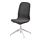LÅNGFJÄLL - 辦公椅, Gunnared 深灰色/白色 | IKEA 香港及澳門 - PE735471_S1