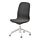 LÅNGFJÄLL - 辦公椅, Gunnared 深灰色/白色 | IKEA 香港及澳門 - PE735472_S1