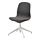 LÅNGFJÄLL - 辦公椅, Gunnared 深灰色/白色 | IKEA 香港及澳門 - PE735477_S1