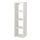 KALLAX - 層架組合, 白色 | IKEA 香港及澳門 - PE693171_S1