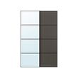 black-dark grey